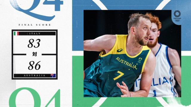 kaiyun网站-米尔斯失常澳大利亚仍险胜意大利 冠军相已露？